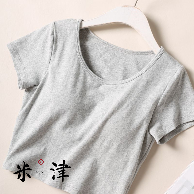 Padded short-sleeved high-waisted tight-fitting shirt
