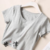 Padded short-sleeved high-waisted tight-fitting shirt