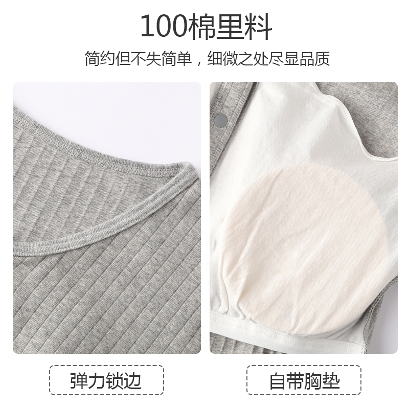 纯棉前开扣哺乳衣外出夏季孕妇产后短袖T恤上衣喂奶衣月子服夏装