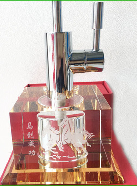 净水器桌面移动水龙头金伟连  安利益之源净水器龙头底座水晶底座
