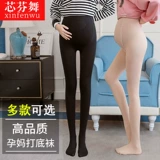 Базовые тонкие осенние леггинсы для беременных, утепленные штаны, комбинезон, летние колготки