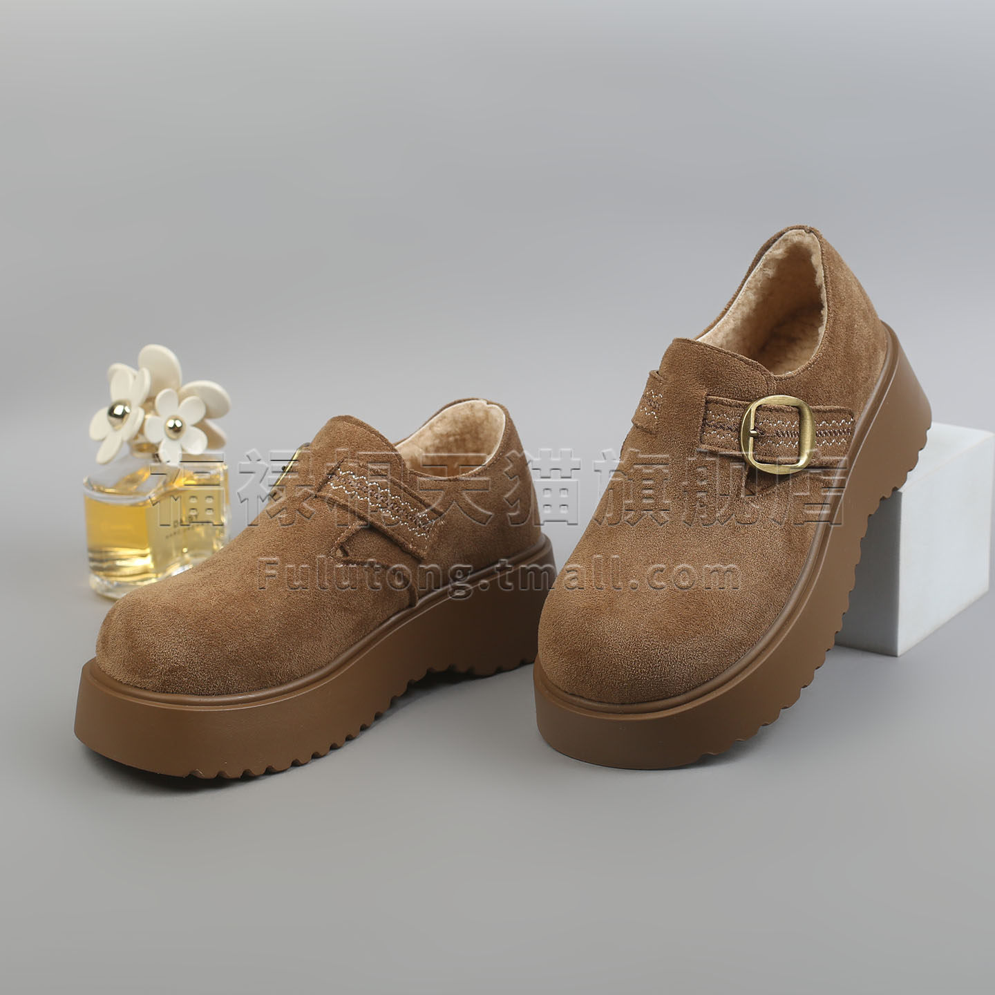 福禄桐勃肯鞋女2025冬季新款加绒保暖厚底松糕女鞋全包舒适休闲鞋,淘宝优惠券,粉丝福利购,淘宝优惠卷