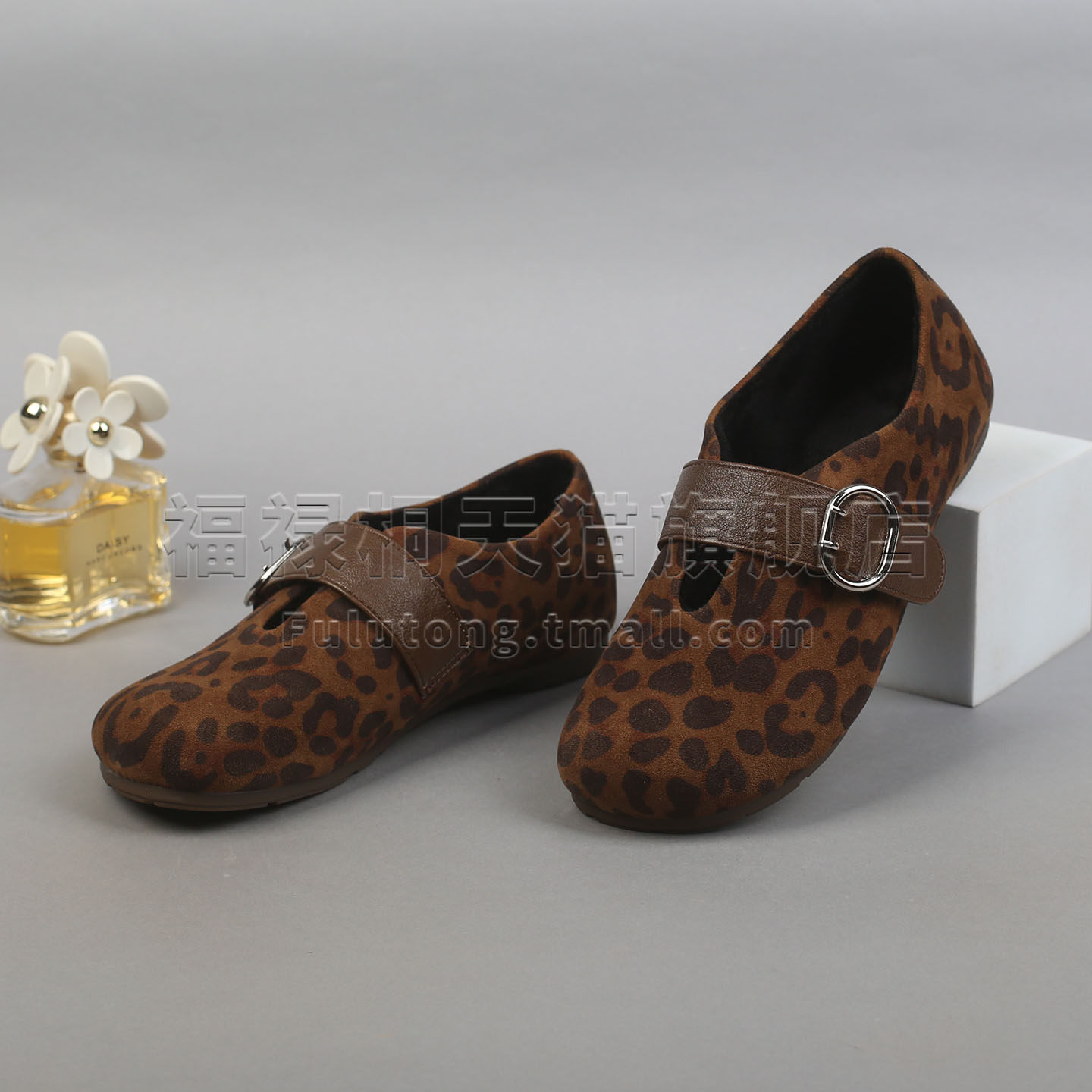 福禄桐绒面勃肯鞋女加绒保暖女鞋圆头搭扣平底软底浅口舒适休闲鞋,淘宝优惠券,粉丝福利购,淘宝优惠卷