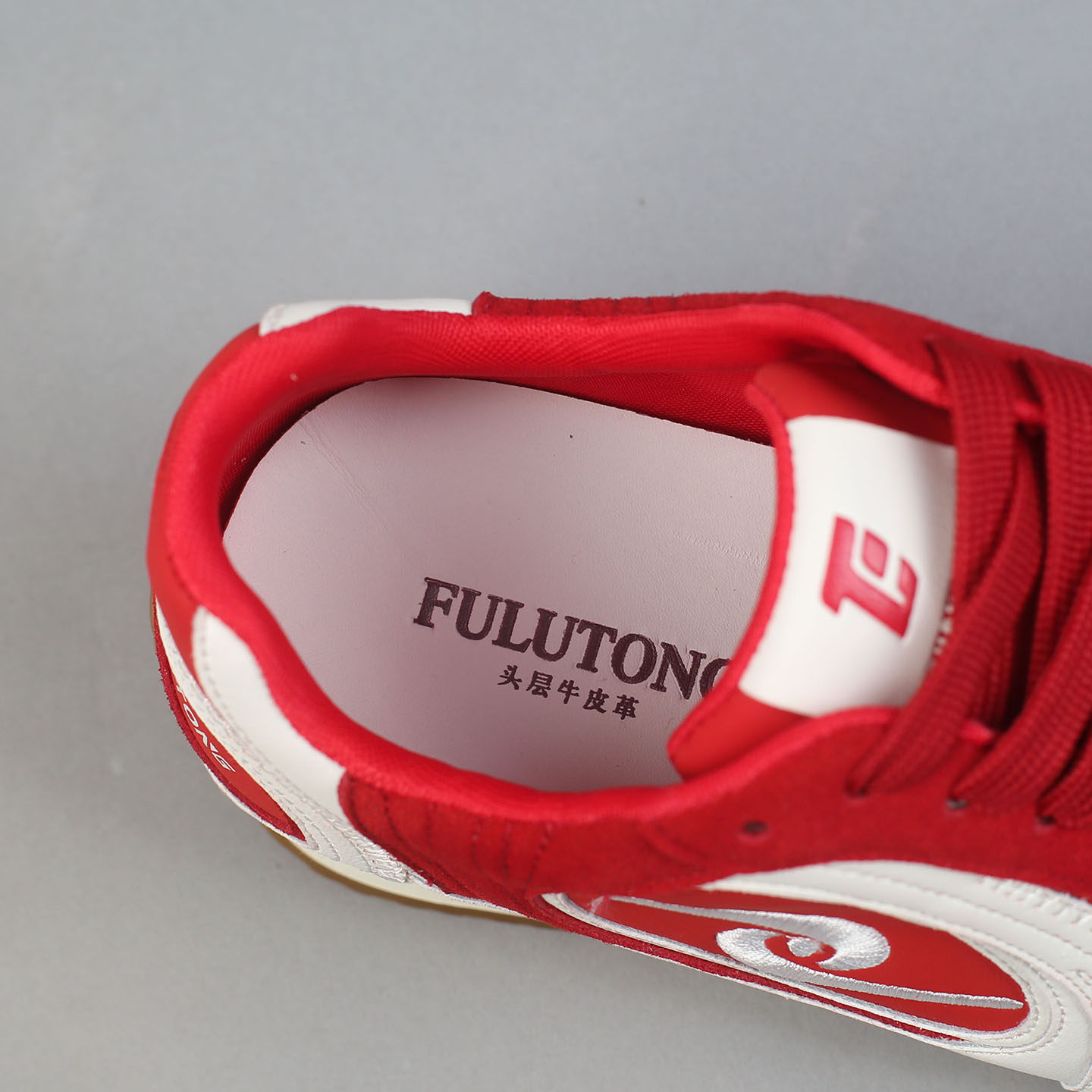 福禄桐红色德训鞋女春季2026年新款拼色休闲运动鞋平底系带板鞋,淘宝优惠券,粉丝福利购,淘宝优惠卷