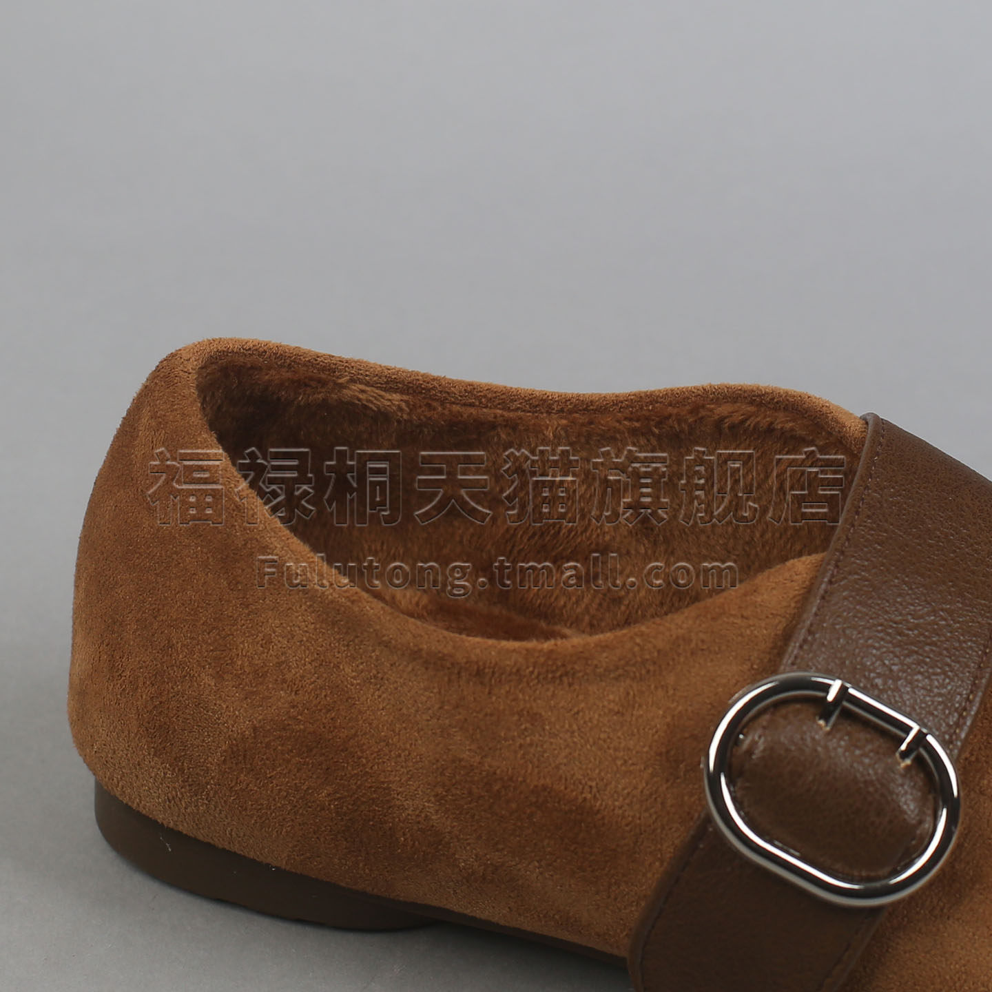 福禄桐绒面勃肯鞋女加绒保暖女鞋圆头搭扣平底软底浅口舒适休闲鞋,淘宝优惠券,粉丝福利购,淘宝优惠卷