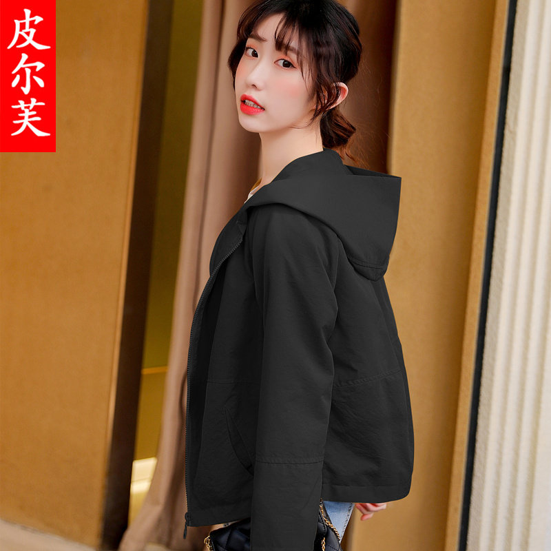 2020春秋季新款百搭短款学生bf夹克 皮尔芙短外套