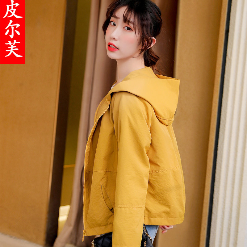 2020春秋季新款百搭短款学生bf夹克 皮尔芙短外套