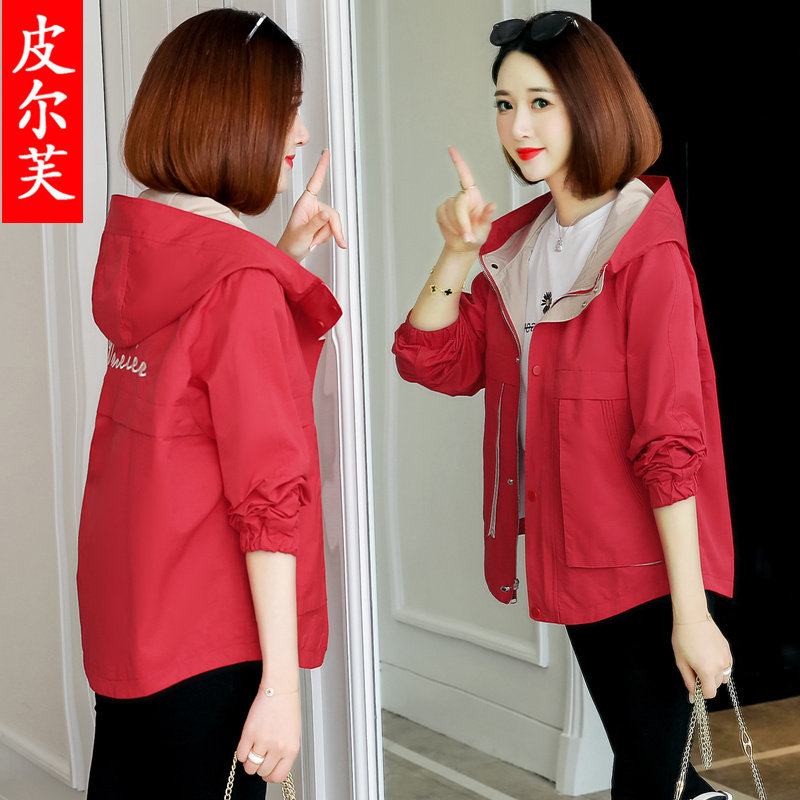工装短款2020春秋季新款刺绣潮风衣 皮尔芙短外套