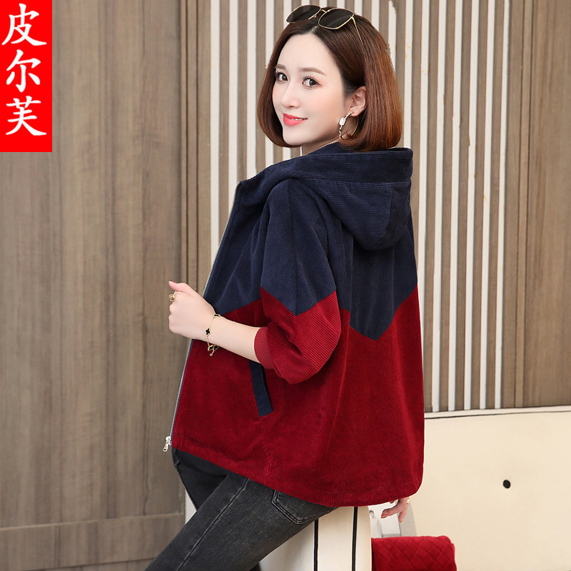 轻熟风短款灯芯绒宽松2020春秋夹克 皮尔芙短外套