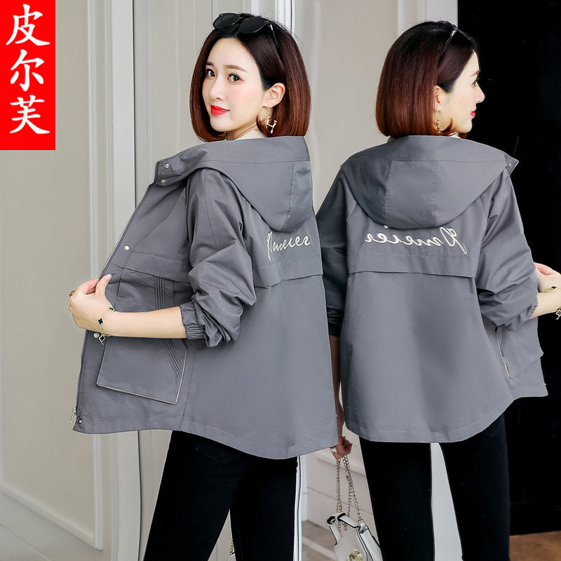 工装短款2020春秋季新款刺绣潮风衣 皮尔芙短外套