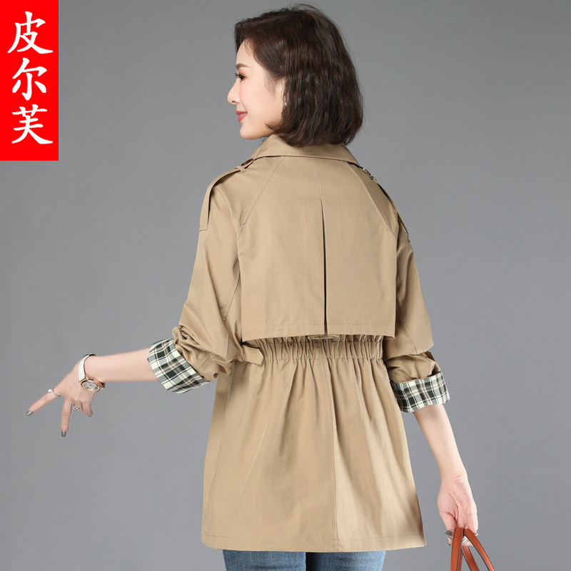 中长款英伦风2020春秋季新款风衣 皮尔芙风衣