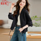 Small sweatshirt coat for women