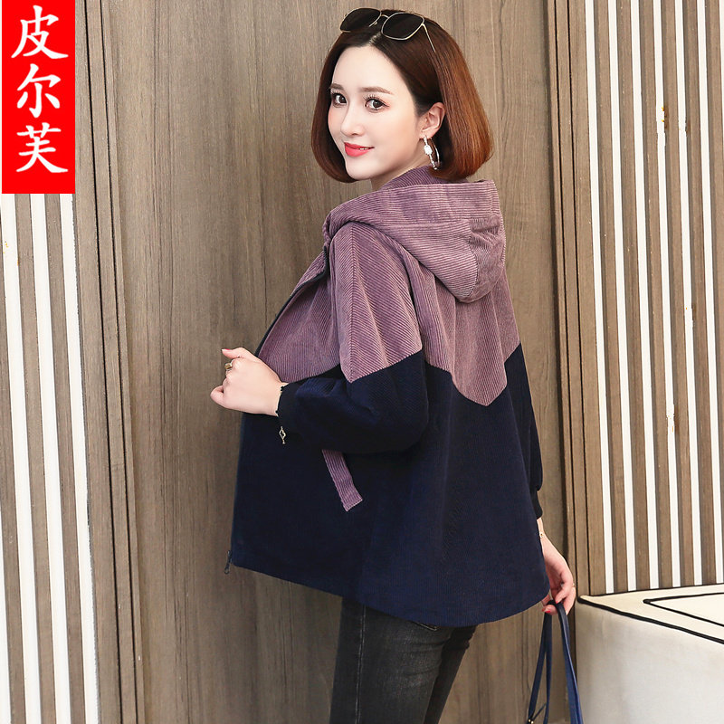 轻熟风短款灯芯绒宽松2020春秋夹克 皮尔芙短外套