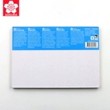 Нидерланды Vangogh вентилятор с высоким содержанием водных цветов Импортированные тонкие линии водяной бумаги 20 ван Гупам Хлопковая Смешанная Спешена Спечная бумага 200 г вишневых цветов