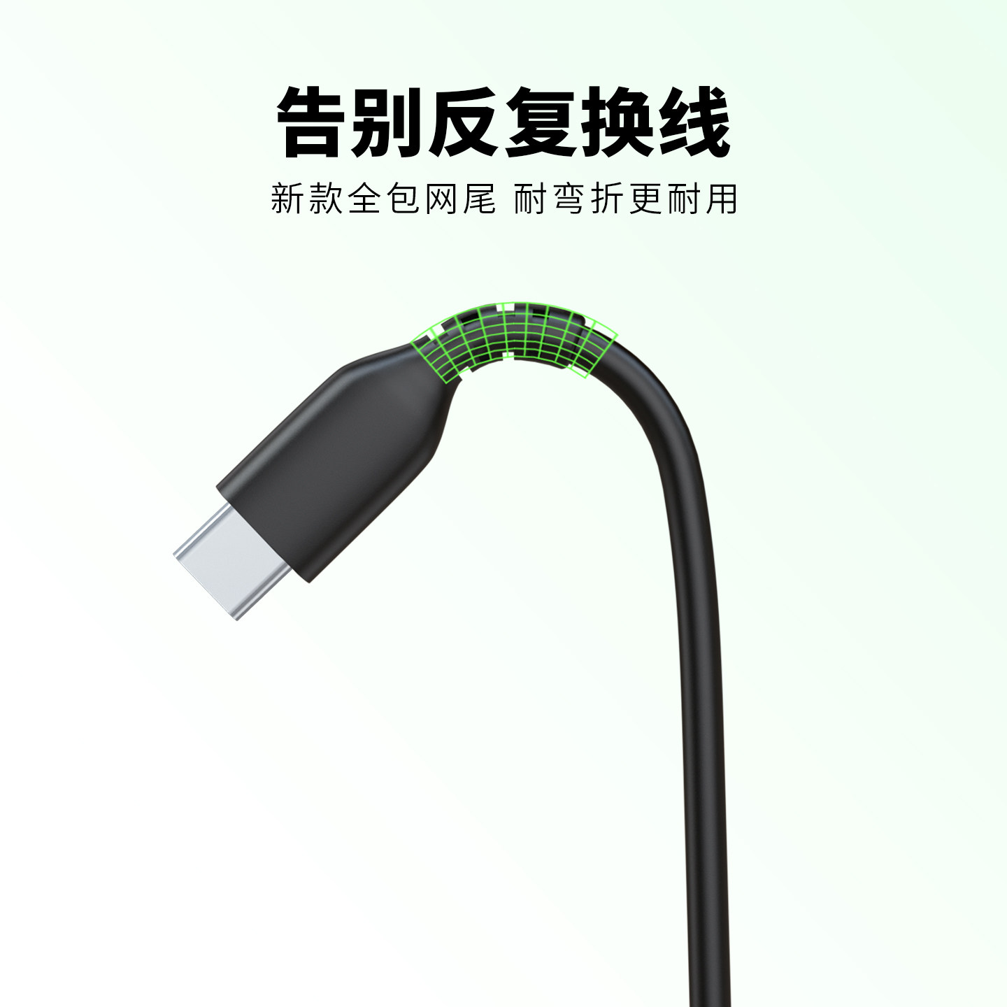 锐鹿适用DJI大疆Pocket3充电线Osmo Action4 action5Pro运动相机高速传输线type-c接口配件Pocket2快充数据线,淘宝优惠券,粉丝福利购,淘宝优惠卷