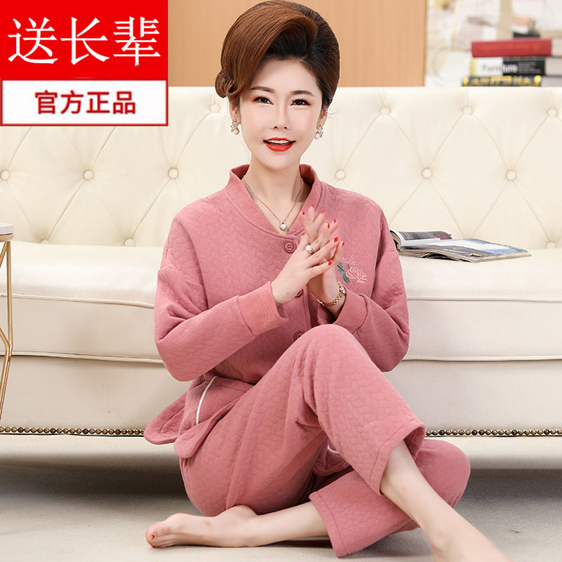 中老年人妈妈睡衣女秋冬季纯棉加厚夹棉中年婆婆老人奶奶冬天大码,淘宝优惠券,粉丝福利购,淘宝优惠卷