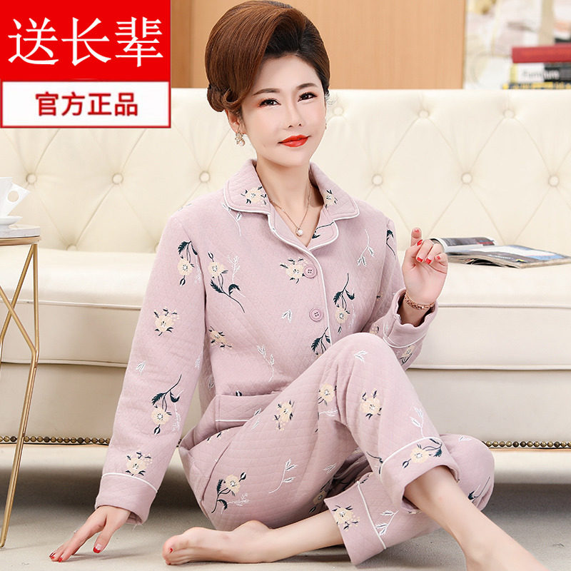 中老年人妈妈睡衣女秋冬季纯棉加厚夹棉中年婆婆老人奶奶冬天大码,淘宝优惠券,粉丝福利购,淘宝优惠卷