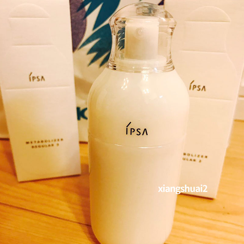 keko日本採購IPSA茵芙莎自律迴圈修護乳液175ML美肌液全系列