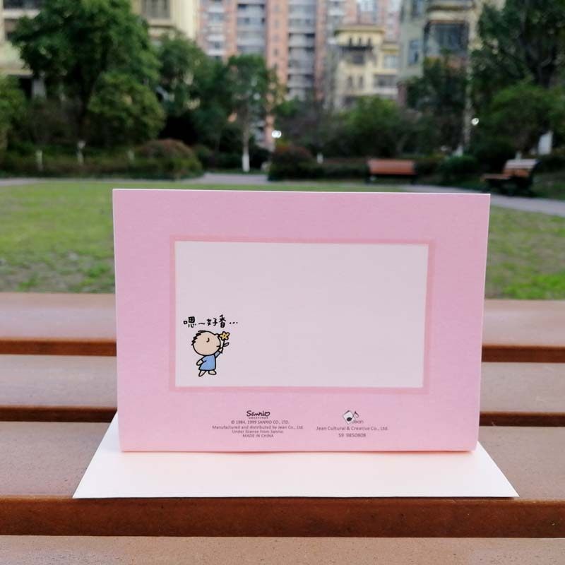 台湾创意大口仔生日祝福立体贺卡感谢老师惊喜兔子大宝花丛中卡片,淘宝优惠券,粉丝福利购,淘宝优惠卷