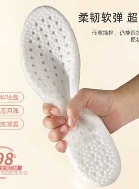 秋冬德训鞋板鞋加绒保暖柔软鞋垫