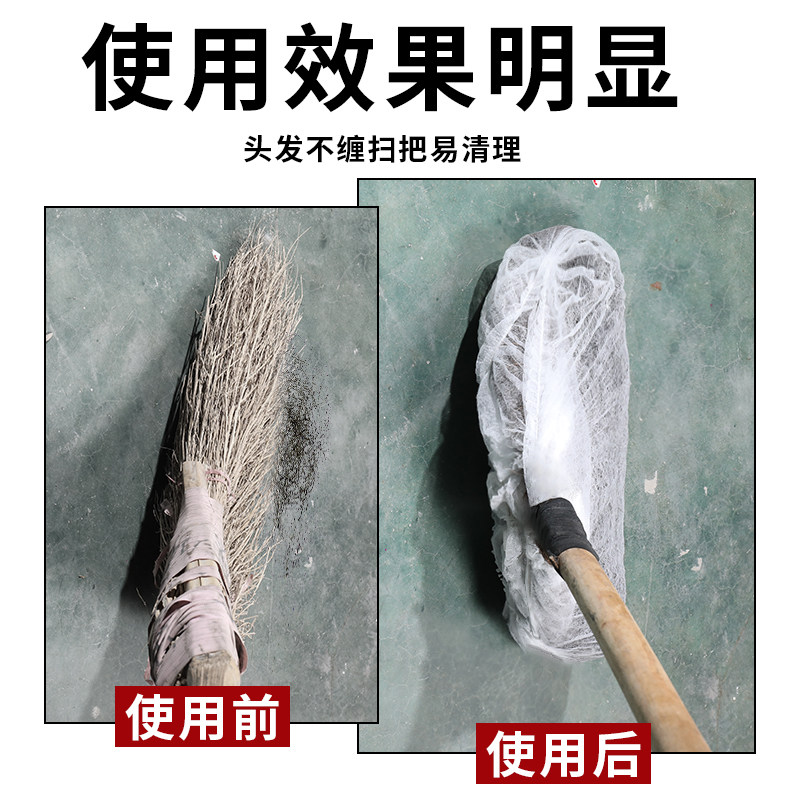 一次性扫把除尘套地面毛发清理神器缝隙清洁静电除尘掸子扫灰打理,淘宝优惠券,粉丝福利购,淘宝优惠卷