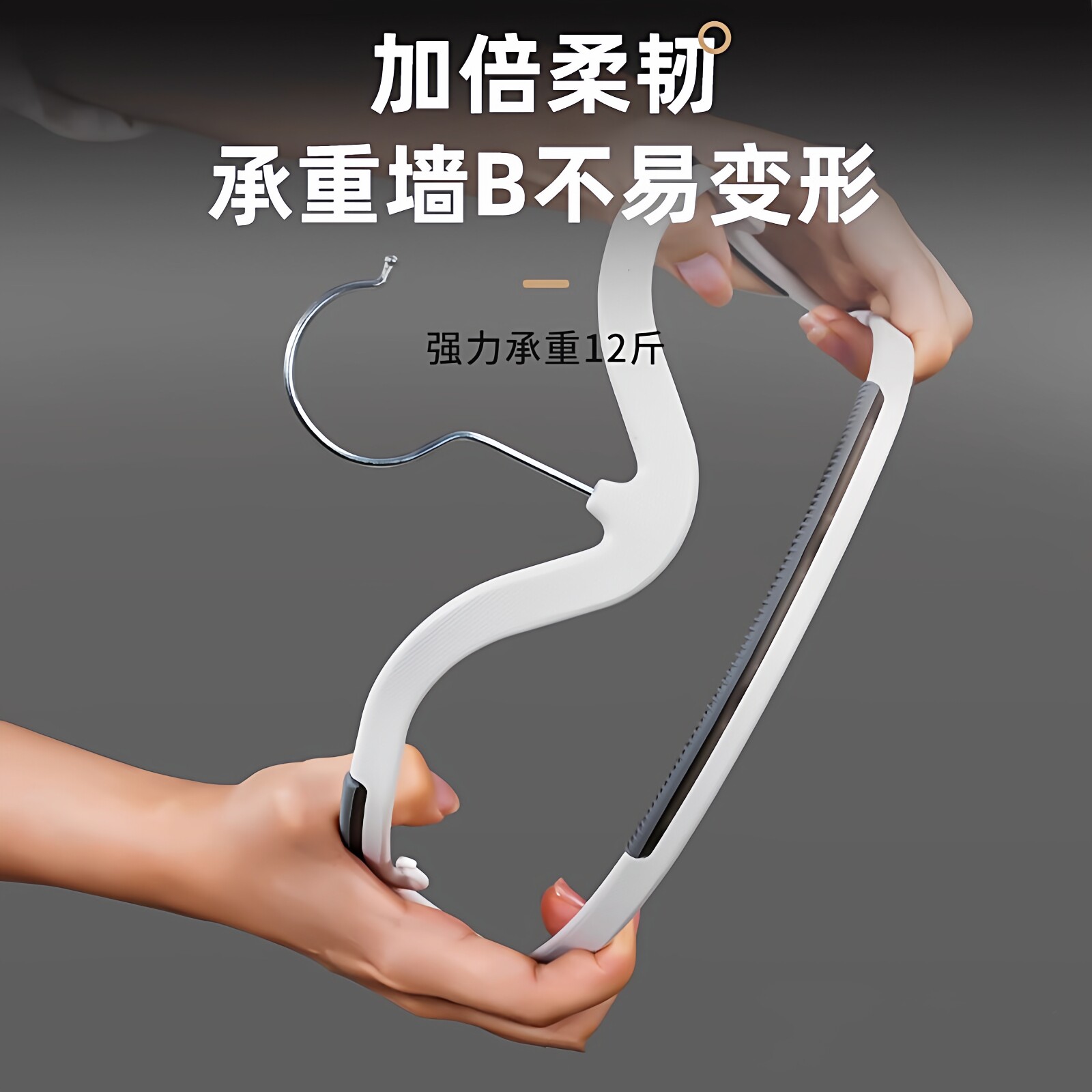 省空间短颈衣架家用防肩角挂衣撑防滑无痕防鼓包衣撑衣服收纳整理