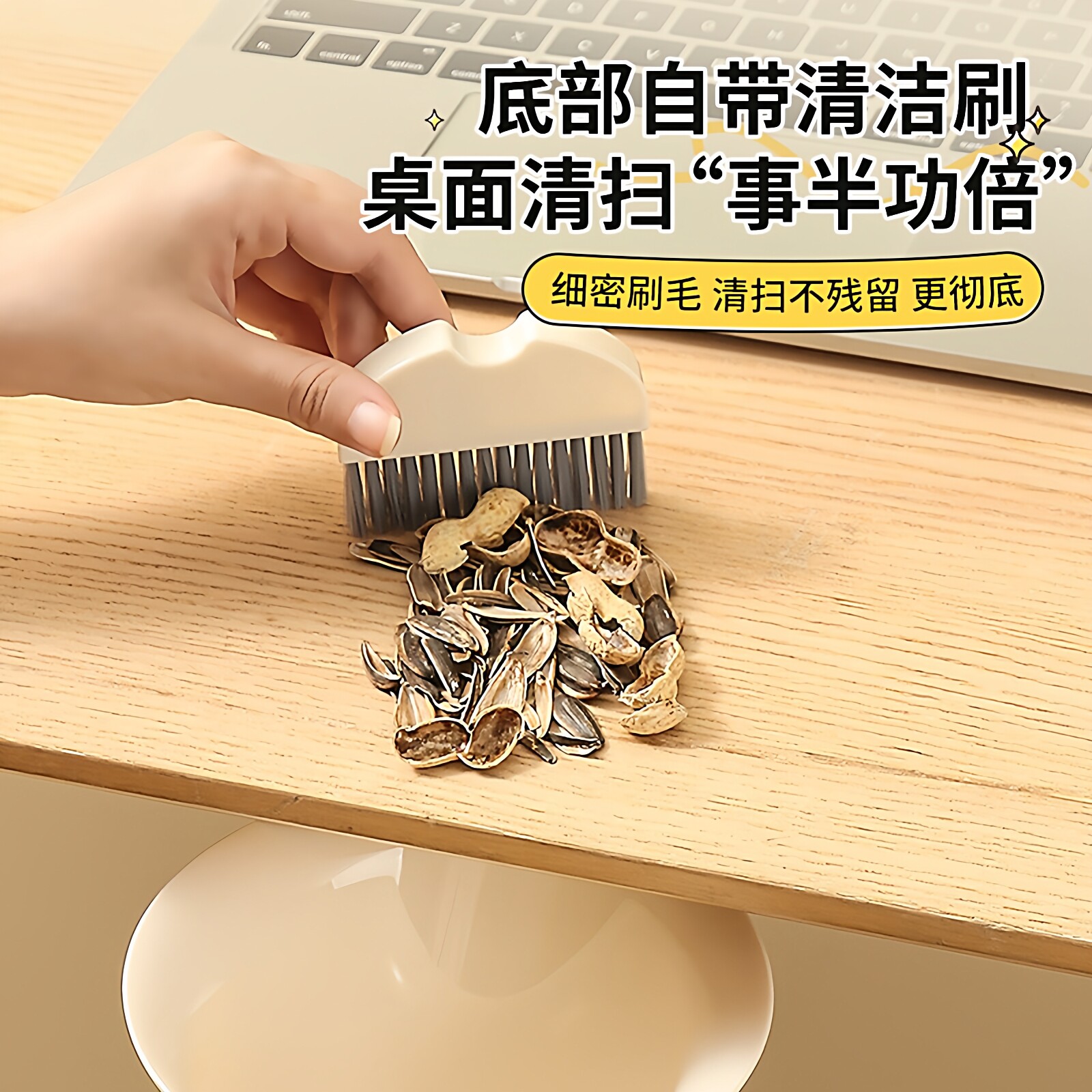 可爱桌面垃圾桶迷你高颜值书桌餐桌卧室床上家用小号垃圾收纳盒