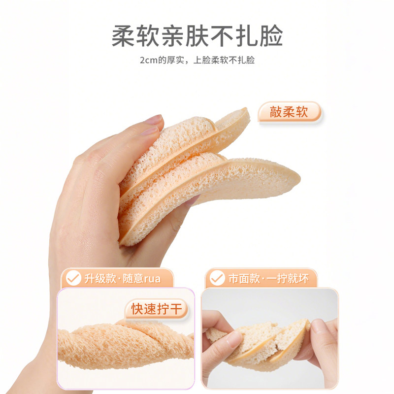 水滴手套洗脸扑海绵洁面扑深层清洁擦脸美容院专用搓脸泥膜清洁器,淘宝优惠券,粉丝福利购,淘宝优惠卷