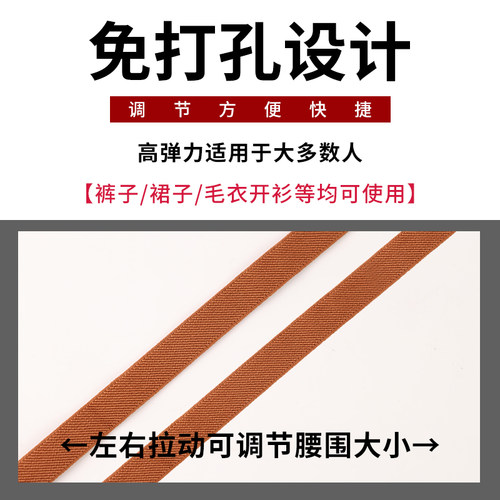 珍珠细腰带女2025新款毛衣装饰配连衣裙子高级感女士皮带收腰配饰 - 图0