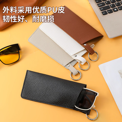 眼镜袋可挂便携抗压收纳包简约随身防压保护套太阳眼镜墨镜袋子 - 图1