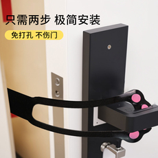 Другие 留门缝神器儿童防夹手门卡门夹卡门器猫咪门挡房门通风限位固定器