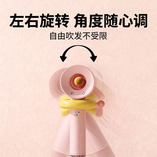 小花吹风机支架置物架免打孔风筒壁挂架子电吹风挂架浴室收纳神器 - 图3