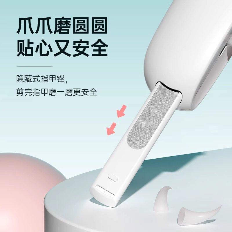 引力推推剪猫咪指甲剪可调节圆孔剪兔子宠物指甲钳新手专用小盲剪,淘宝优惠券,粉丝福利购,淘宝优惠卷
