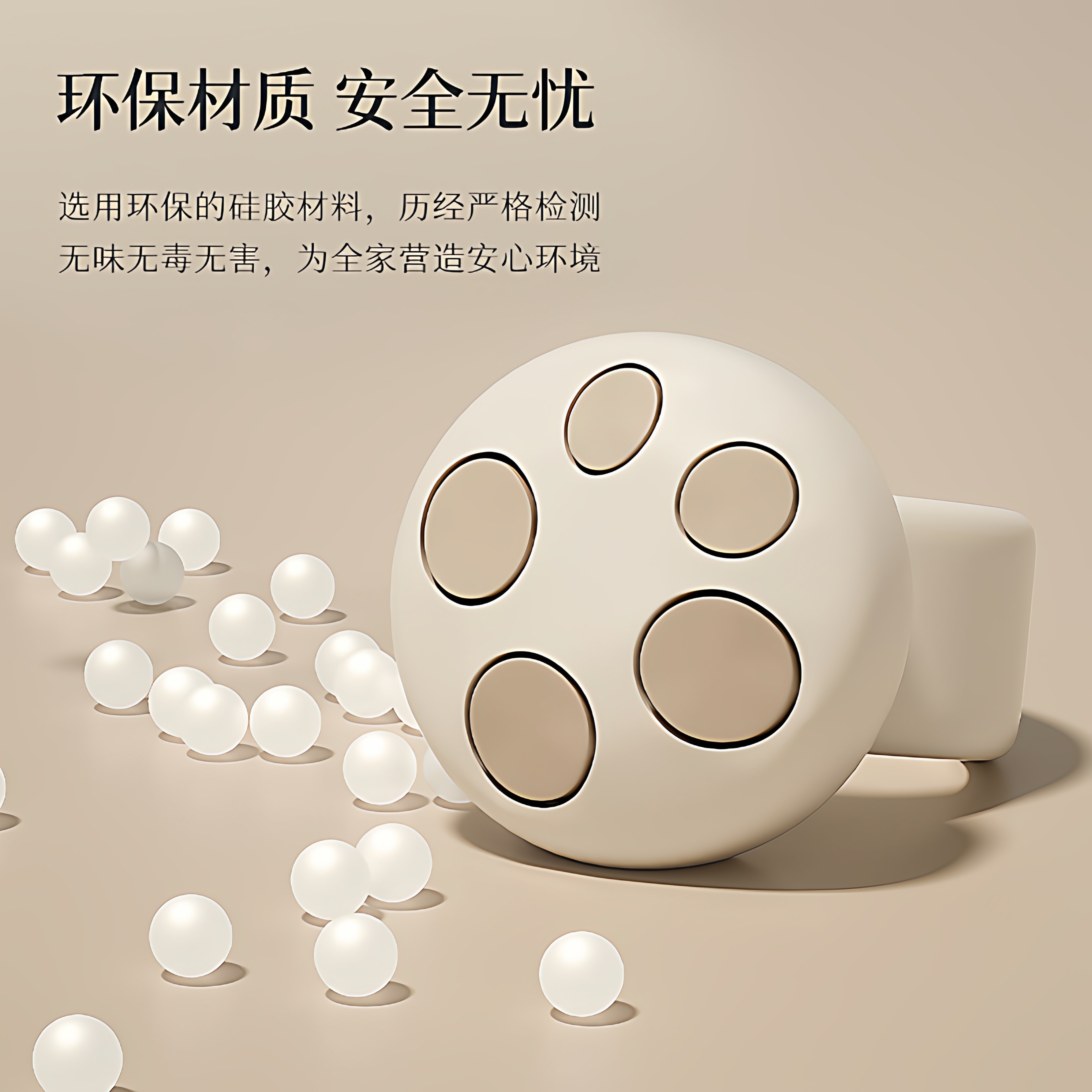 硅胶门碰门把手防撞圈静音墙面保护防碰撞免打孔门挡小蘑菇防撞垫,淘宝优惠券,粉丝福利购,淘宝优惠卷