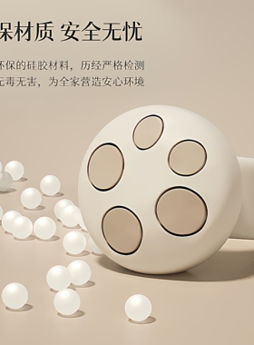防碰撞免打孔门挡小蘑菇防撞垫