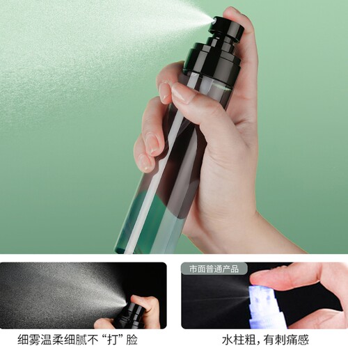 喷雾瓶旅行分装瓶化妆水酒精雾脸部补水小喷壶便携喷瓶空瓶子 - 图0
