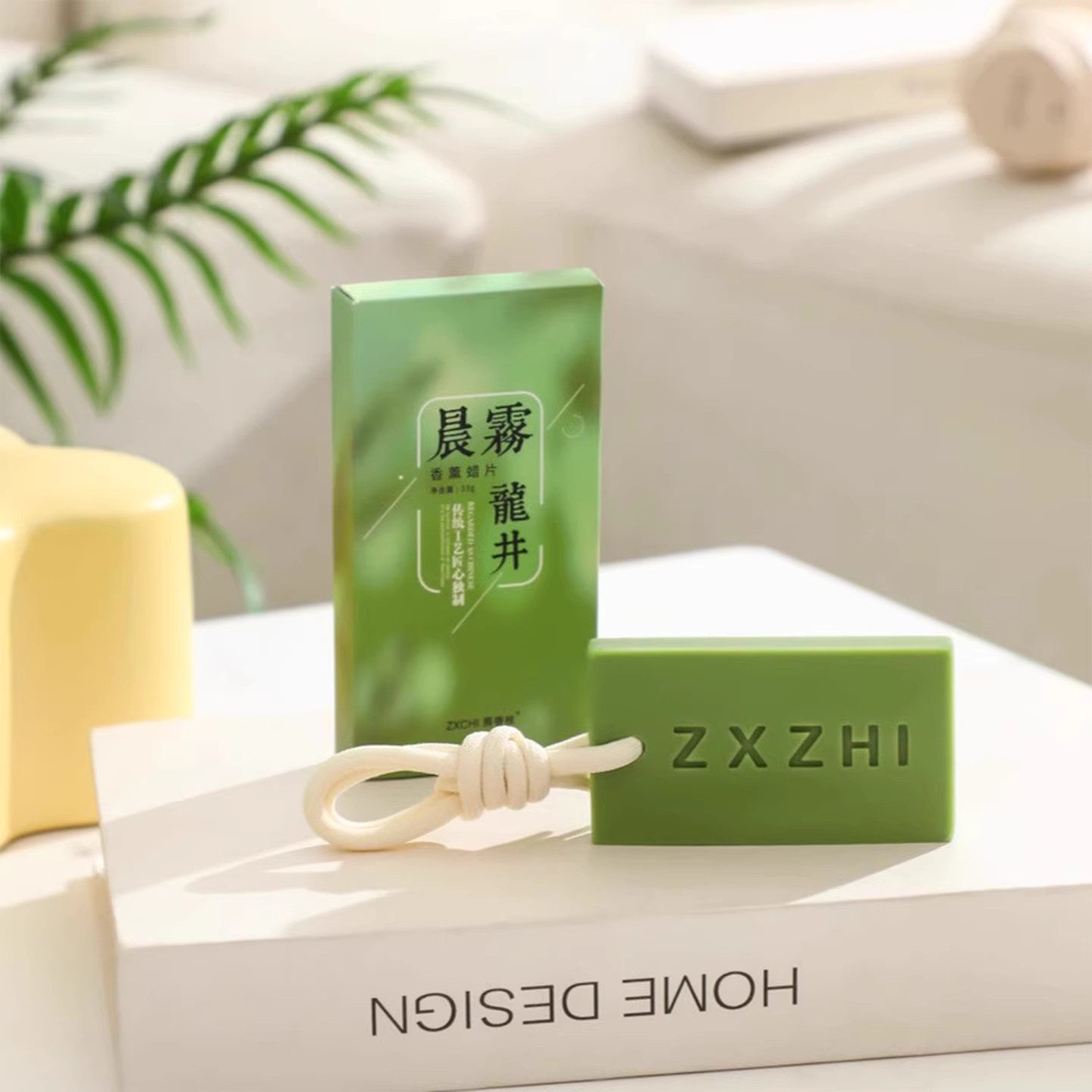 龙井香薰蜡片衣柜卧室晨雾愈木龙井茶香香氛挂件持久留香无火香薰,淘宝优惠券,粉丝福利购,淘宝优惠卷