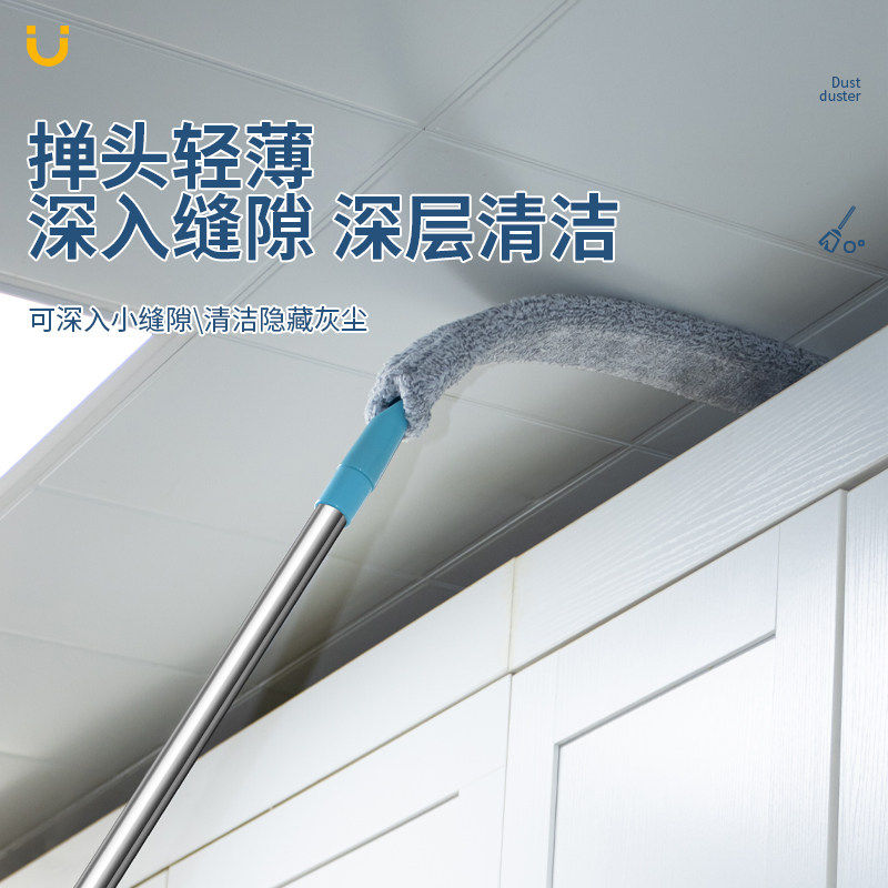 床底清扫神器家用打扫灰尘卫生工具可伸缩加长除尘掸缝隙清洁禅子,淘宝优惠券,粉丝福利购,淘宝优惠卷