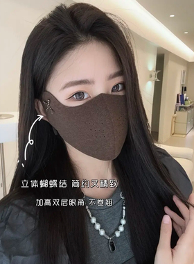 秋冬薄绒保暖口罩女高颜值透气立体骑行防风防寒面罩修容针织磨毛
