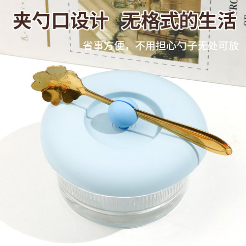 杯盖马克杯适用保温杯盖子杯盖配件硅胶陶瓷杯玻璃杯盖 - 图2