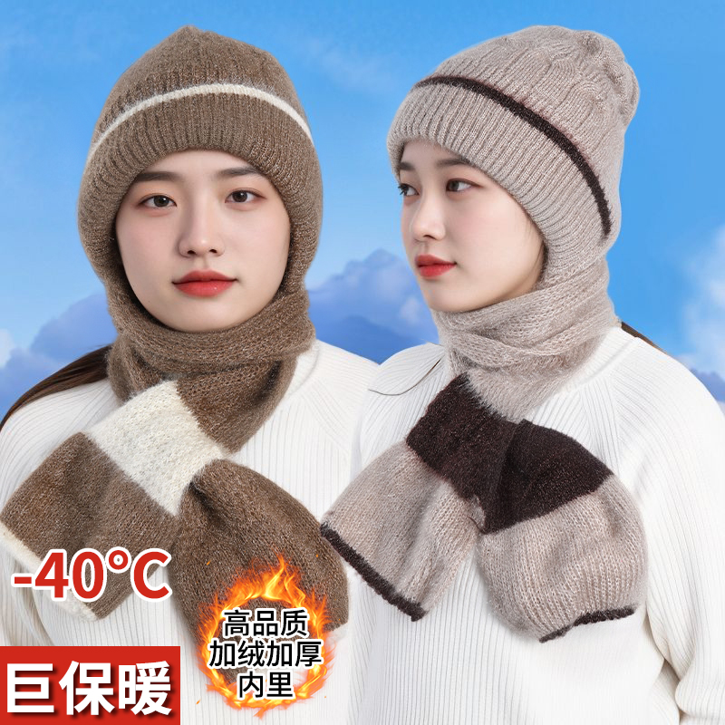 加绒加厚帽子围巾一体秋冬新款抗风雪帽护耳帽针织时尚百搭围脖帽