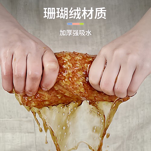 厨房适用抹布毛巾洗碗布家用懒人擦玻璃桌子清洁不掉毛吸水易清洗 - 图0