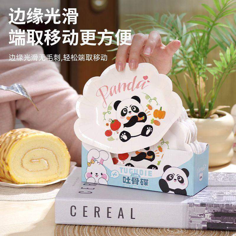 一次性家用桌面餐桌食物收纳垃圾盘零食水果盘可爱创意餐桌吐骨碟,淘宝优惠券,粉丝福利购,淘宝优惠卷