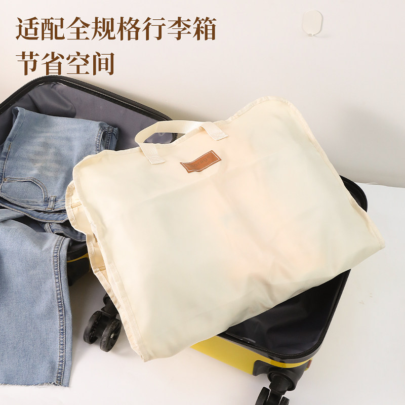 旅行收纳袋贴身衣服内衣内裤收纳袋出差便携行李箱衣物分装整理包,淘宝优惠券,粉丝福利购,淘宝优惠卷