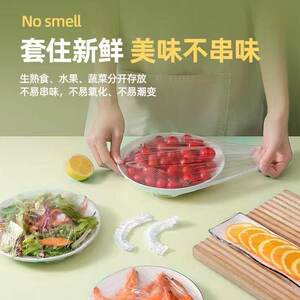 細節圖
