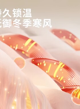春秋冬季儿童围脖小孩加绒脖套