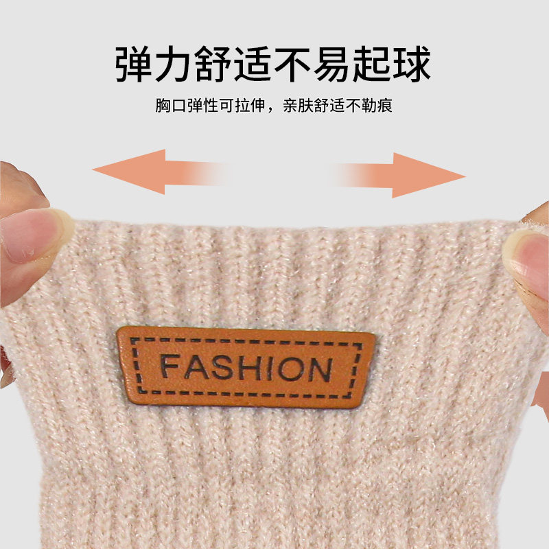 美拉德手套女秋冬季防风加绒保暖触屏防寒户外电动车骑行防滑百搭,淘宝优惠券,粉丝福利购,淘宝优惠卷