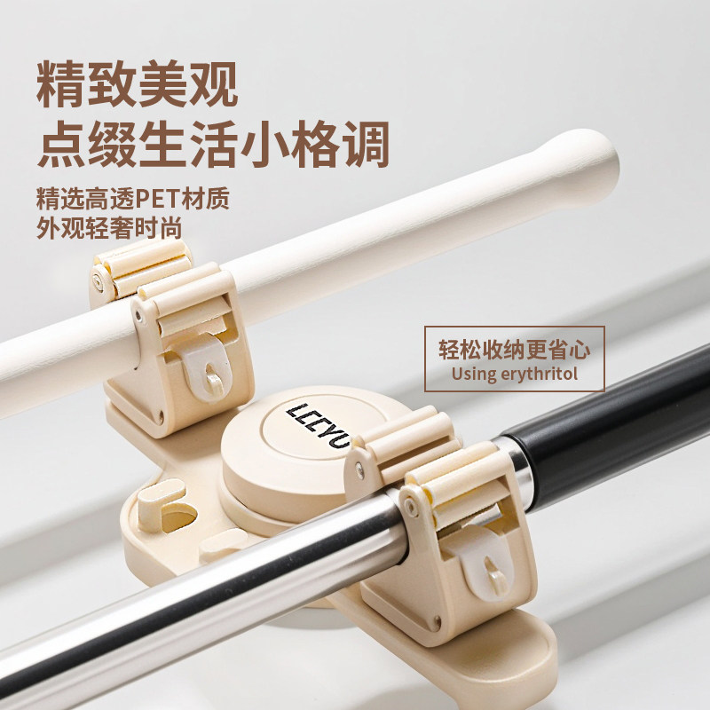 壁挂式免打孔强力吸盘拖把架拖把挂钩扫把夹子拖布固定收纳挂架,淘宝优惠券,粉丝福利购,淘宝优惠卷