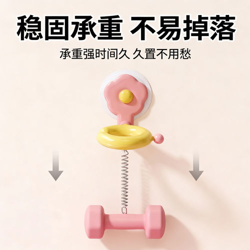 小花吹风机支架置物架免打孔风筒壁挂架子电吹风挂架浴室收纳神器 - 图2