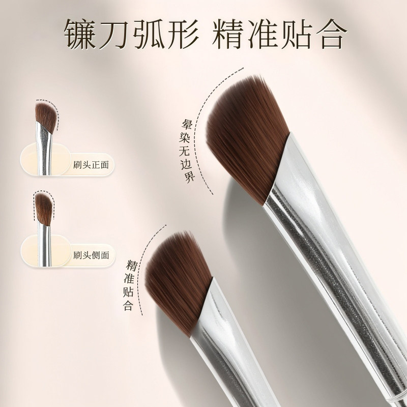 瑰金小号镰刀鼻影刷斜头专业化妆刷晕染刷修容刷子山根斜角阴影刷,淘宝优惠券,粉丝福利购,淘宝优惠卷